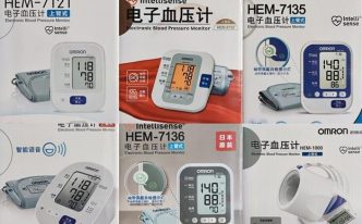 血压测量仪哪个牌子好 最新推荐六款欧姆龙电子血压计