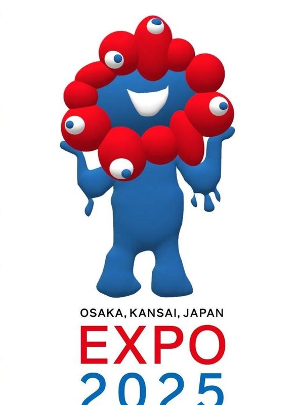 2025年世博会吉祥物图片，大阪世博会吉祥物官方图