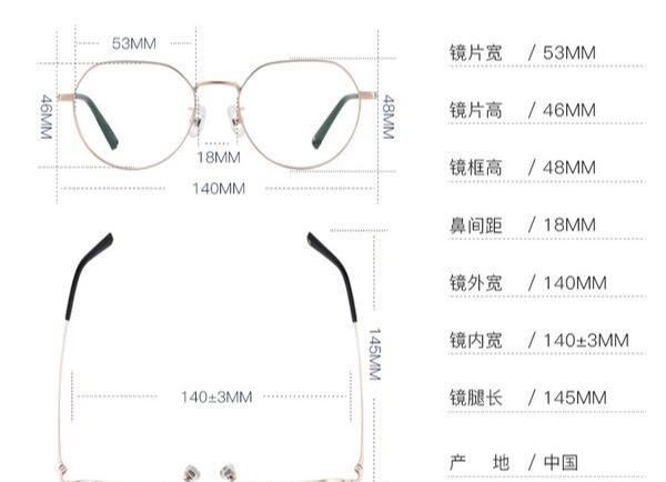 框架眼镜的品牌有哪些，强推7家平价近视镜框眼镜品牌