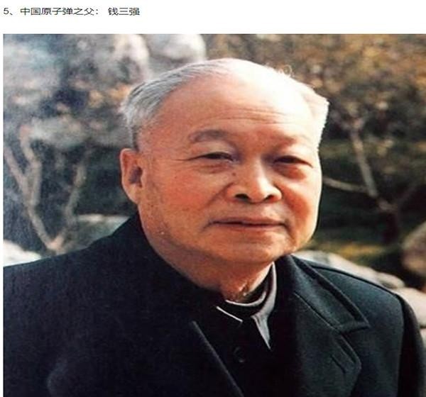中国十大之父都有谁，致敬祖国的十大之父