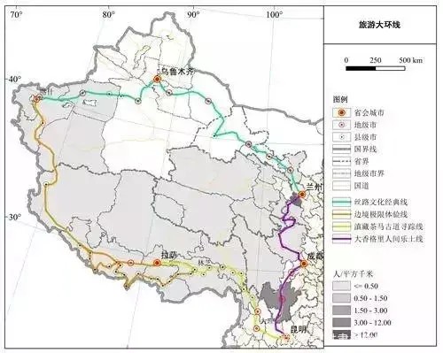 藏区分为几大藏区，贫困的三区三州是指哪里