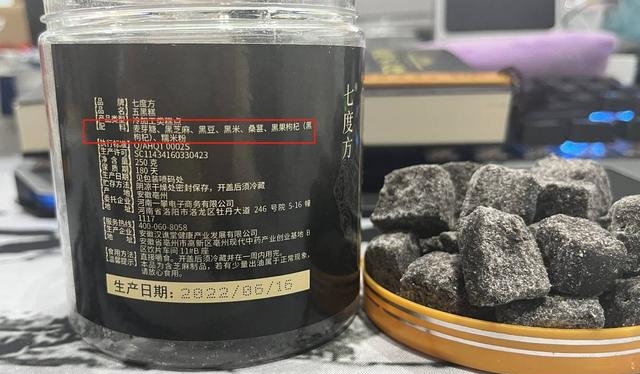 超市零食清单列表推荐，强烈推荐5款冷门零食