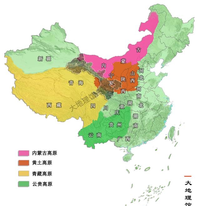 重庆海拔高度是多少米呢，详细介绍中国四大高原