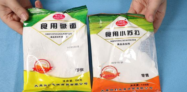 小苏打和食用碱去油污哪个效果好，食用碱和小苏打区别介绍