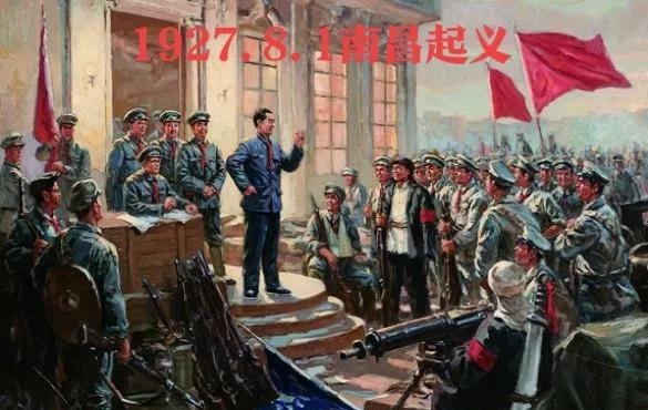 中国建军节是什么时候，关于建军节的节日相关知识点