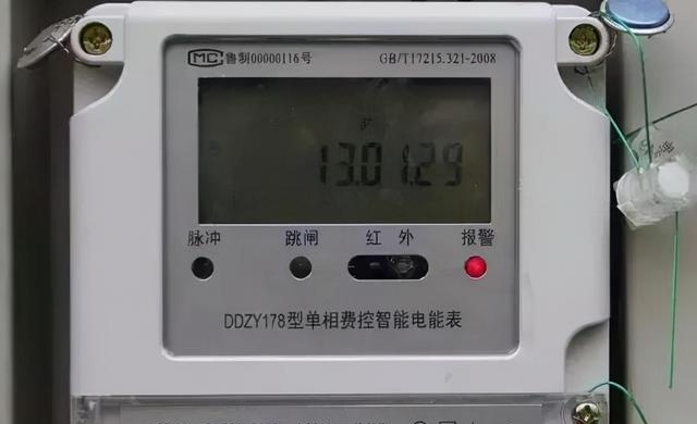 家用电表怎么看用了多少度，如何查看智能电表
