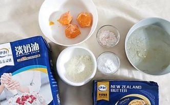 流沙包的做法和配方「附：爆汁流沙包的制作全过程」