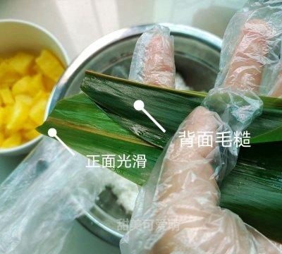 西米粽子的做法和包法，水晶西米粽的制作步骤