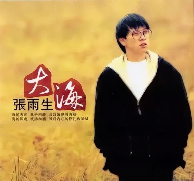 中国经典老歌曲大全，百听不厌的20首经典老歌