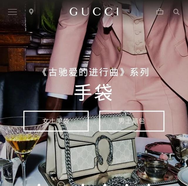 古驰是哪个国家的牌子，古驰Gucci品牌介绍