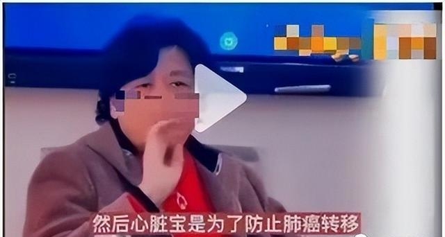 葆婴产品怎么样效果好吗，揭秘葆婴能治癌还是能致癌