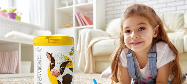 儿童奶粉哪种好3-7岁，口碑好的儿童奶粉品牌推荐