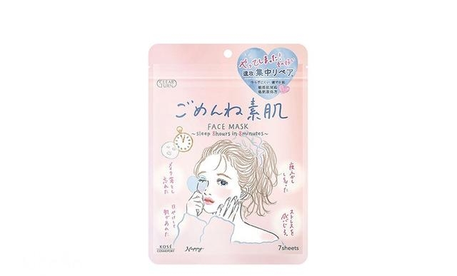 日本药妆护肤品排行榜，日本药妆店人气热卖面膜Top10
