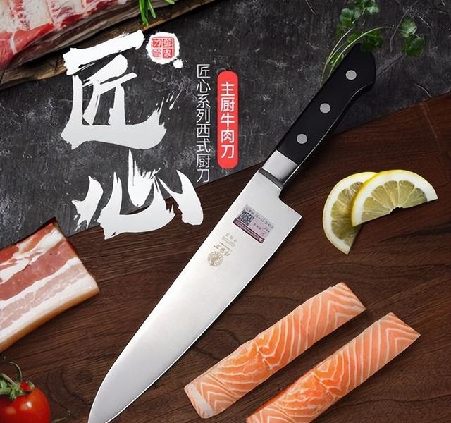 什么牌子的菜刀质量最好最耐用，中国10大菜刀刀具排行榜