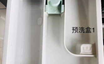 滚筒洗衣机怎么放洗衣液 详细介绍：滚筒洗衣机的机洗槽