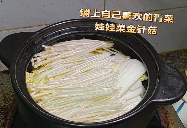 家庭版生蚝粉丝蒜蓉做法，生蚝蒜蓉粉丝煲做法教程