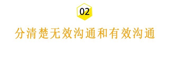 让男人最后悔的就是彻底离开吗，如何正确和前任断联