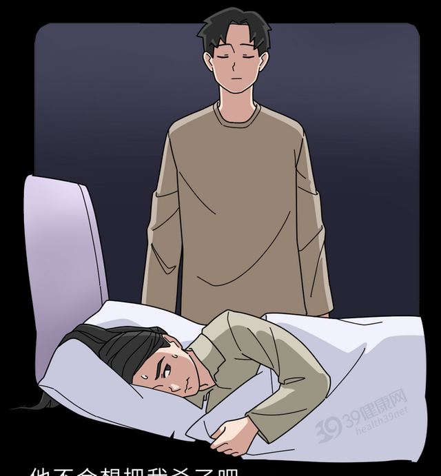 男人和女人睡觉怎么才舒服，情侣同床睡觉舒服姿势大全