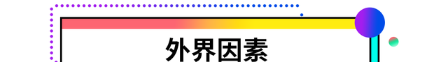 笔记本电脑一直重新启动开不了机，电脑无限循环重启的原因