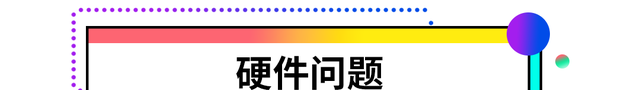 笔记本电脑一直重新启动开不了机，电脑无限循环重启的原因