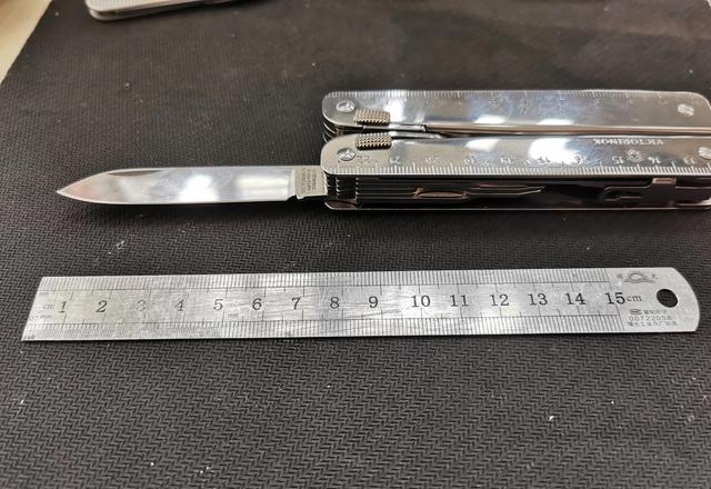 高铁带小刀的规定是几厘米，高铁地铁安全刀具尺寸明确解答