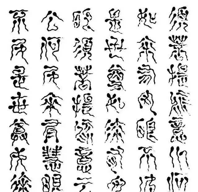汉字的种类有哪些，中国的56种汉字介绍