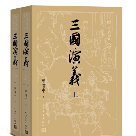 一生最值得读的十本书有哪些，一生必读的10经典书籍