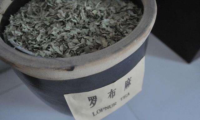 罗布麻茶有什么副作用，罗布麻茶的功效和作用
