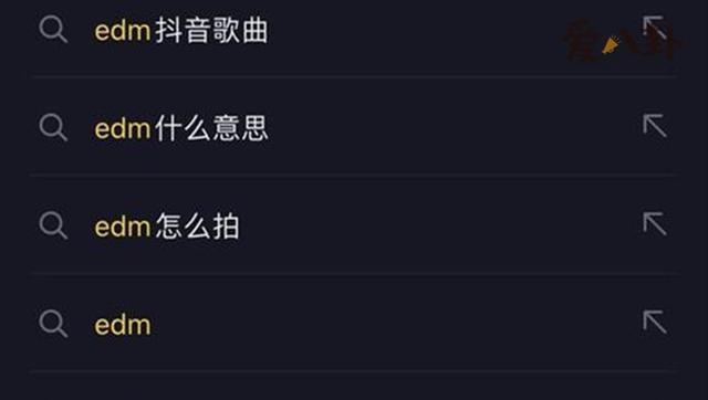 抖音egm是什么意思，抖音egm是怎么火起来的
