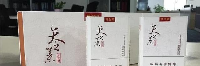 黄鹤楼金砖香烟多少钱一条，盘点中国最贵的香烟
