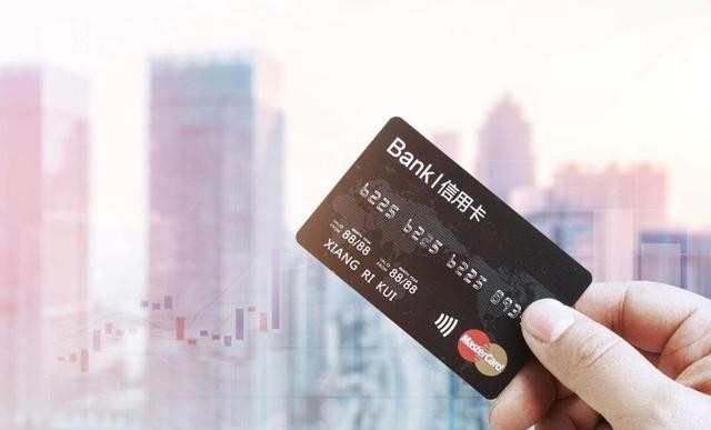怎么停用信用卡的钱，彻底注销信用卡的三个步骤