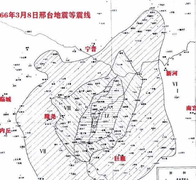 邢台大地震是哪一年，1966年邢台地震周总理途中罕见发火