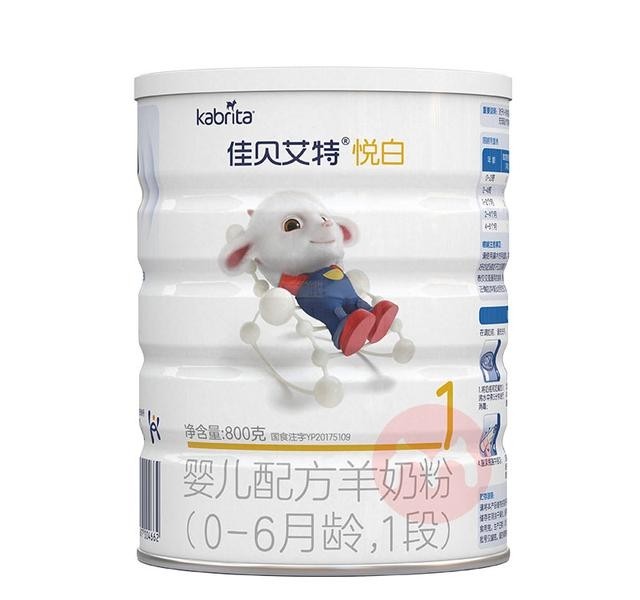 便秘宝宝喝什么奶粉好吸收，盘点不易便秘的十款婴儿奶粉