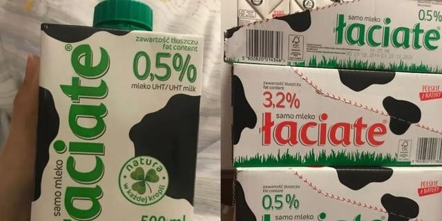 脱脂牛奶有哪些品牌好些，市场脱脂牛奶全测评