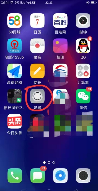 怎么发位置定位给微信好友呢，微信发送位置的操作方法