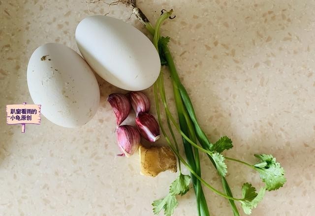 煮鹅蛋需要多长时间能熟，凉拌鹅蛋的制作方法