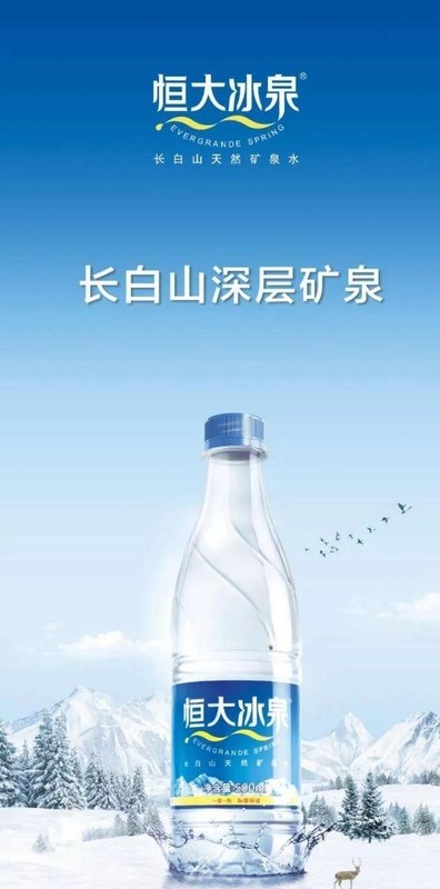 中国矿泉水品牌有哪些，全国销量最高的8大天然矿泉水