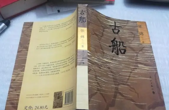 中国十大经典长篇小说推荐,盘点国内公认好看的十大长篇小说