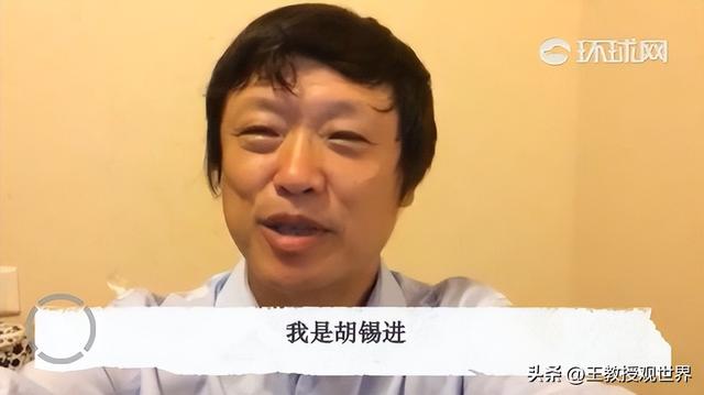 胡锡进谈最新俄乌局势,俄方为什么没拿下哈尔科夫