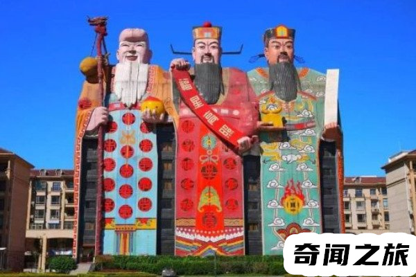中国的福禄寿大楼在什么地方,河北省三河市评定为全球最大的图画建筑
