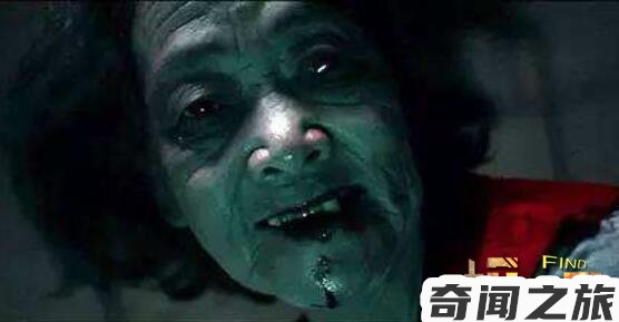 95年上海吸血鬼真实事件,95年上海浦东吸血鬼事件是真的吗