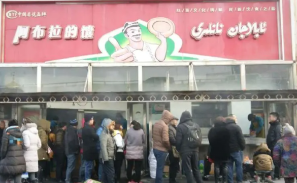 新疆必去的餐厅有哪些,新疆特色餐厅大盘点