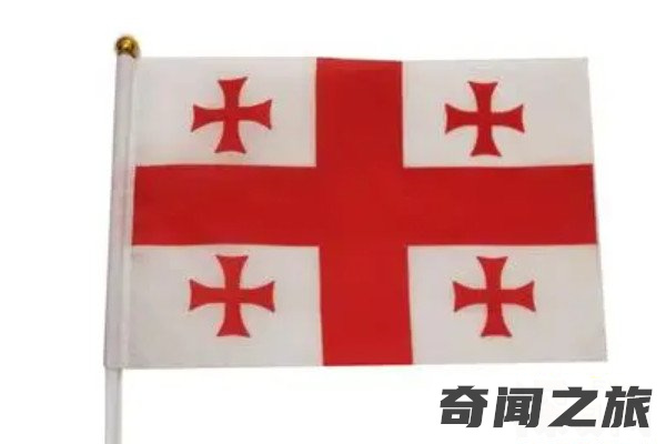 格鲁吉亚国旗白底加五个红十字,2004年正式使用