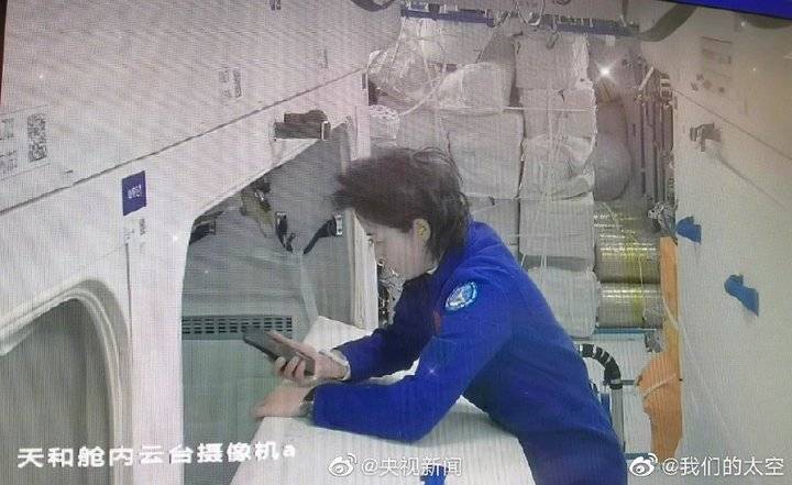刘洋虽然是在太空刷手机,太空用手机有没有信号