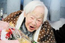 世界最长寿女性,大川美佐绪117岁非常喜欢吃寿司