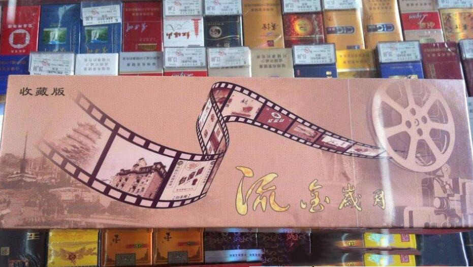 中国最贵十大香烟价格及图片,黄鹤楼大金砖属于有价无市