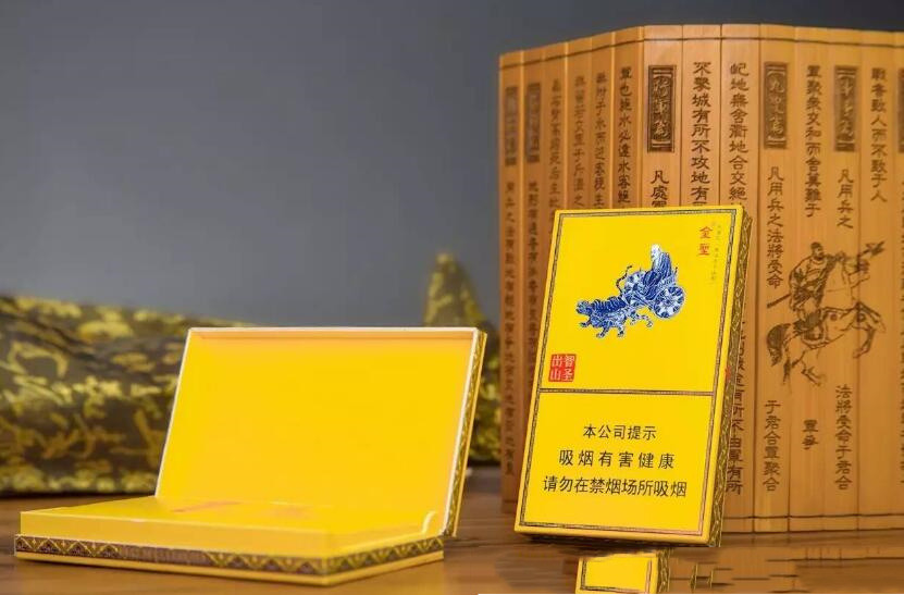 中国最贵十大香烟价格及图片,黄鹤楼大金砖属于有价无市