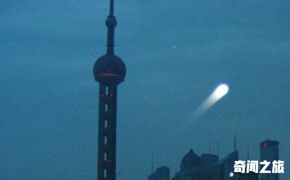 上海2010年惊现巨型ufo，上海ufo事件飞船飞向北京,众多目击者