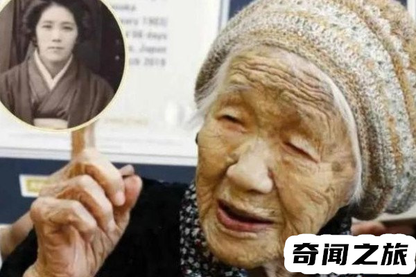 最长寿老人阿丽米罕.色依提,135岁见证了中国清朝的衰败