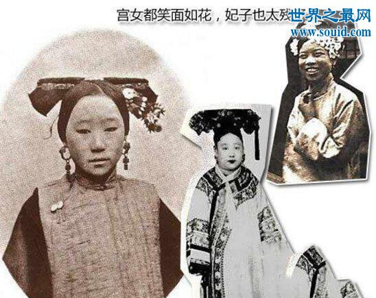 古代妃子真实图片,一个个悍女们包裹如此严实